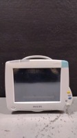 PHILIPS INTELLIVUE MP50 PATIENT MONITOR