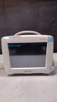 PHILIPS INTELLIVUE MP50 PATIENT MONITOR