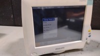 PHILIPS INTELLIVUE MP50 PATIENT MONITOR