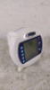 COVIDIEN KANGAROO EPUMP