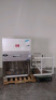 NUAIRE NU-425-300 BIOLOGICAL SAFETY CABINET