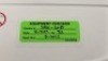 STRYKER MISTRAL-AIR REF MA1200-PM FORCED AIR WARMING UNIT - 3