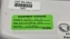 STRYKER MISTRAL-AIR REF MA1200-PM FORCED AIR WARMING UNIT - 3
