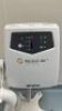 STRYKER MISTRAL-AIR REF MA1200-PM FORCED AIR WARMING UNIT - 2