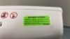 STRYKER MISTRAL-AIR REF MA1200-PM FORCED AIR WARMING UNIT - 3