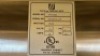 BLICKMAN 7921MG SINGLE COMPARTMENT GLASS DOOR WARMING CABINET - 5