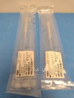 DEPUY KAMVAC, 530010500 SMALL ASSEMBLY, EXP. 8/11/2026 (QTY. 2 PCS.)