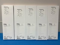 DEPUY/MITEK HEALIX ADVANCE, 222331 KNOTLESS BR ANCHOR, EXP. 5/30/2024 (QTY. 5)