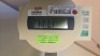 SECA M/N 769 1321994 TILT & ROLL PORTABLE SCALE WITH DIGITAL WEIGHT INDICATOR&nbsp; - 3