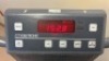 SCALETRONIX ST TILT & ROLL PORTABLE HANDRAIL SCALE W/ DIGITAL WEIGHT INDICATOR - 3