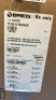 BREGG POLAR CARE CUBE REF 10702 WATER ICE CONTAINER, 1.6 VDC OUTPUT, 120 VAC 60 HZ INPUT TRANSFORMER, REF 02320 KNEE/SHOULDER POLAR PAD, QTY. (4) NEW IN BOX - 2