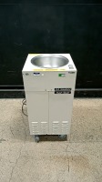 OR SOLUTIONS ORS-1075HS SOLUTION WARMER