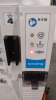 LEVEL 1 H-1200 FLUID WARMER ON ROLLING STAND - 3
