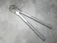 ZIMMER ROD CUTTERS