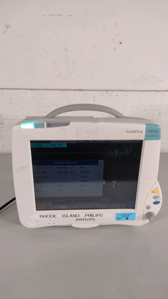 PHILIPS INTELLIVUE MP50 ANESTHESIA PATIENT MONITOR WITH MULTI-PARAMETER ...