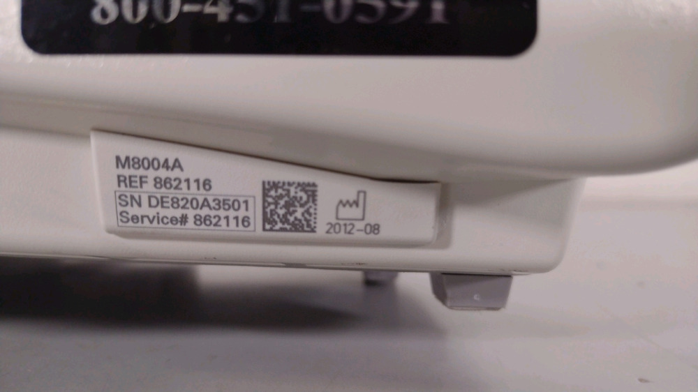 PHILIPS INTELLIVUE MP50 ANESTHESIA PATIENT MONITOR WITH MULTI-PARAMETER ...