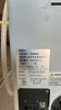 POLYMEDCO OC-AUTO 80 MICRO LAB ANALYZER - 5