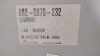 MIDMARK 002-0870-232 EXAM TABLE UPHOLSTERY (NO CART) - 3