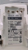 PHILIPS HEARTSTART MRX DEFIB WITH PACER, AED MODE, 1 BATTERY - 4
