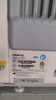MINDRAY PASSPORT 17M PATIENT MONITOR - 3