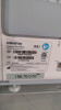 MINDRAY PASSPORT 17M PATIENT MONITOR - 3