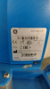 GE DINAMAP V100 VITAL SIGNS MONITOR ON ROLLING STAND - 3