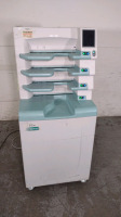 FUJIFILM FCR XG5000 CR SYSTEM