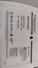 VERATHON BVI 9400 BLADDER SCANNER WITH PROBE - 2