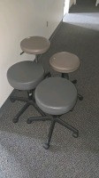;MCKESSON, MISC. EXAM STOOLS, QTY. (4) LOCATED AT: LOCATED AT: 1 MEDICAL CENTER BLVD, CHESTER, PA 19013 3// APC/ SUITE 333 HALL