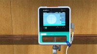 VERATHON BLADDERSCAN PRIME PLUS, 0570-0394 BLADDER SCANNER ON ROLLING STAND LOCATED AT: LOCATED AT: 1 MEDICAL CENTER BLVD, CHESTER, PA 19013 2/NORTH/2539