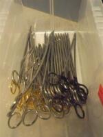 LOT OF VARIOUS FORCEPS