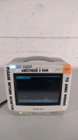 PHILIPS INTELLIVUE MP5 NEONATAL PATIENT MONITOR