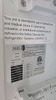 ABS ABT-HC-MFP-17 LAB FREEZER - 5