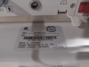 DRAGER EVITA XL VENTILATOR WITH NEOFLOW (7.06 SOFTWARE VERSION) - 3
