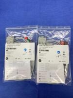 LOT OF 2 GENERAL ELECTRIC 412681-005 MULTI-LINK ECG LEADWIRES