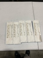 LOT OF 5 BRAINLAB AG. 55946-01