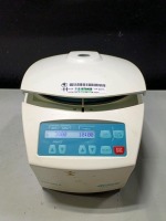 HETTICH EBA 200 S CENTRIFUGE