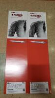 MERIT MEDICAL LOT OF (2( HERO1002, ARTERIAL GRAFT COMPONENT, EXP. 3/2020 LOCATION: 1N