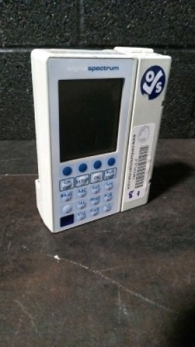 SIGMA SPECTRUM INFUSION PUMP