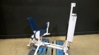 CYBEX HIP ADDUCTION EXERCISE MACHINE