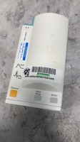 PHILIPS M3001A MULTI-PARAMETER MODULE