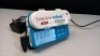 MOOG ENTERALITE INFINITY FEEDING PUMP