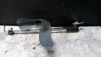 STIRRUP