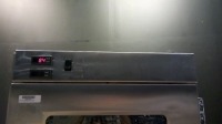 DIGITAL WARMING CABINET