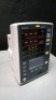 MINDRAY ACUTORR V PATIENT MONITOR