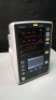 MINDRAY ACUTORR V PATIENT MONITOR