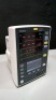MINDRAY ACUTORR V PATIENT MONITOR