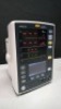 MINDRAY ACUTORR V PATIENT MONITOR