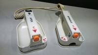 ZOLL DEFIB PADDLES