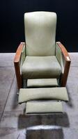 RECLINER